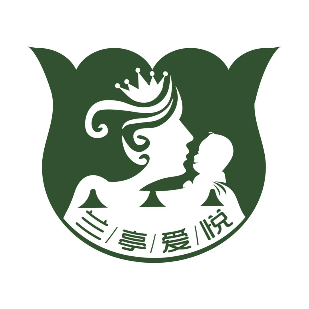 兰亭爱悦国际月子中心(商丘店)