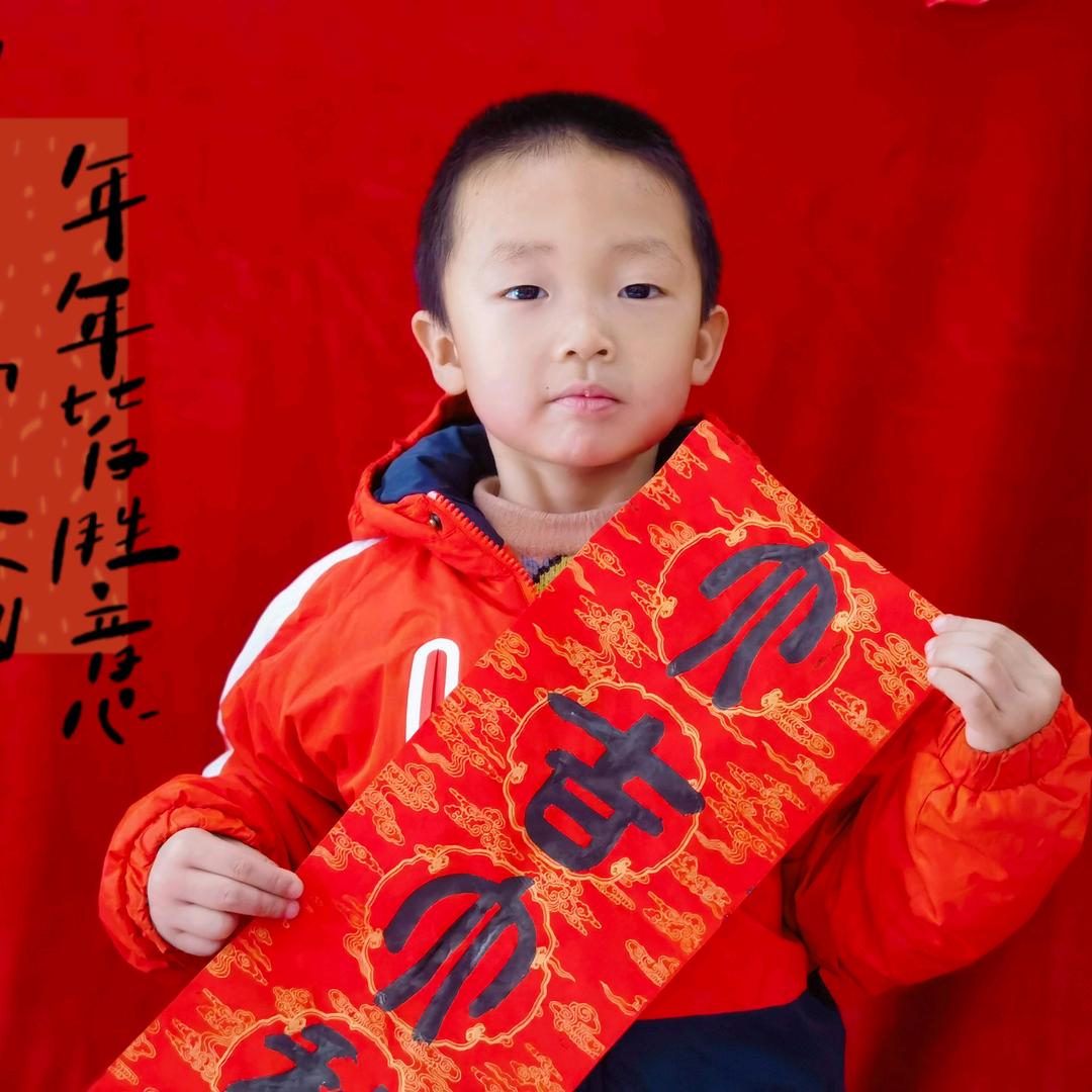 橙橙爱学习