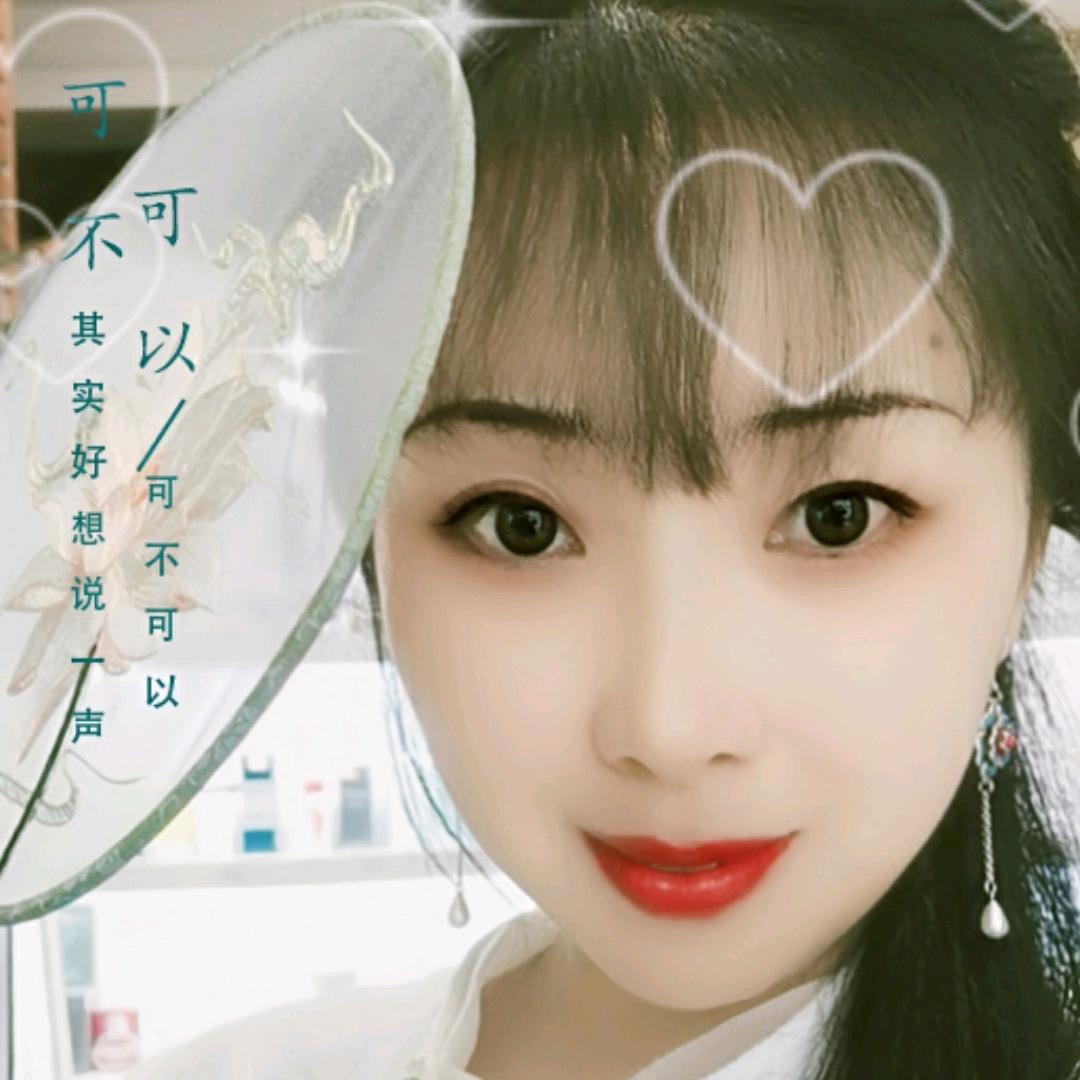 暖心💞绿叶超市1222勉县店