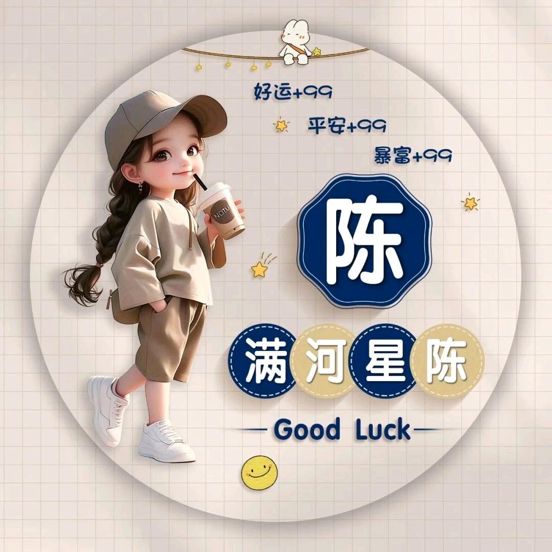诗❤优