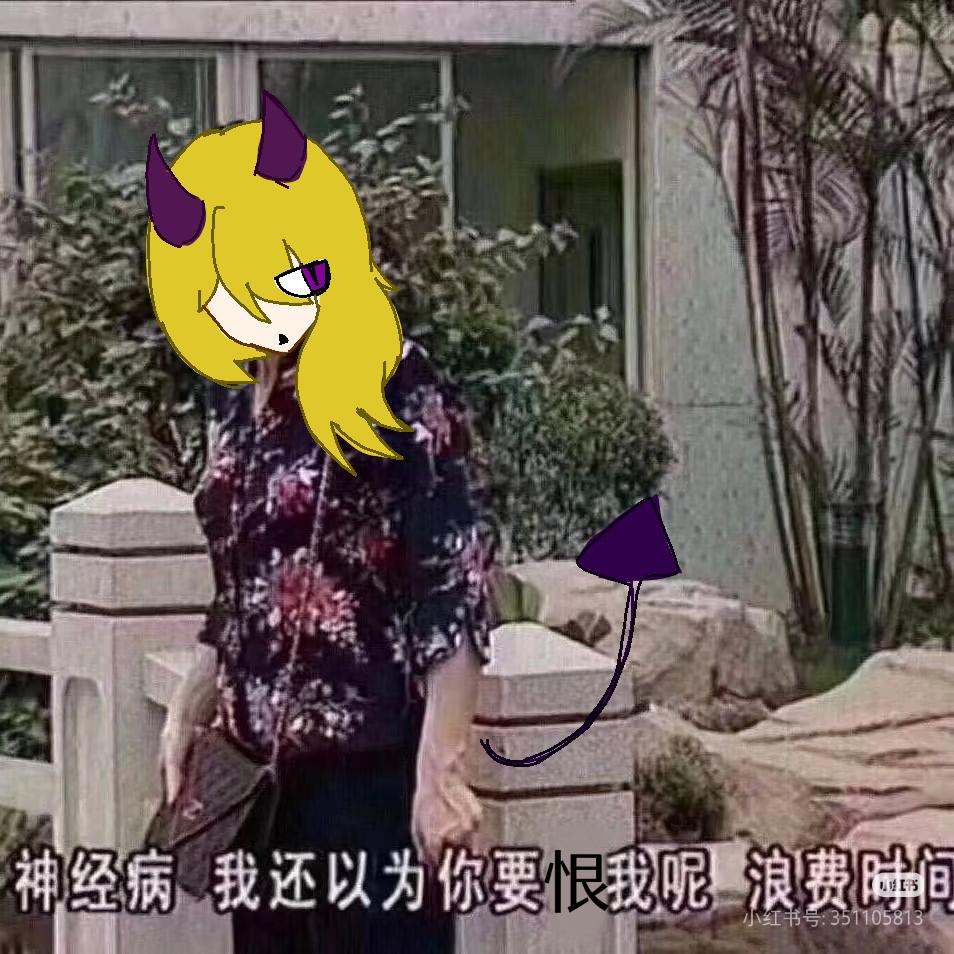 Dyson是很棒の演员吧♥