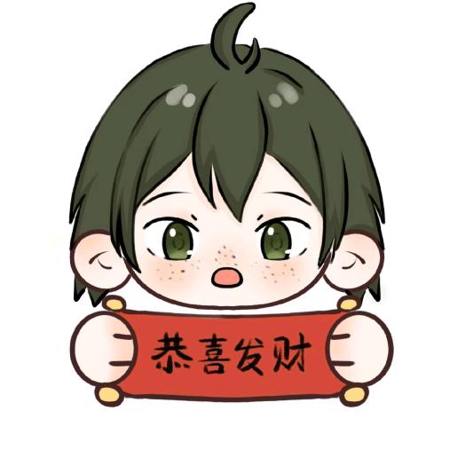 旺旺雪饼（好运版）