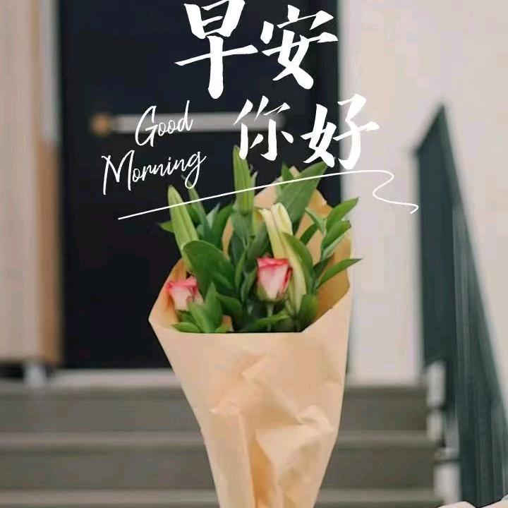 L东南