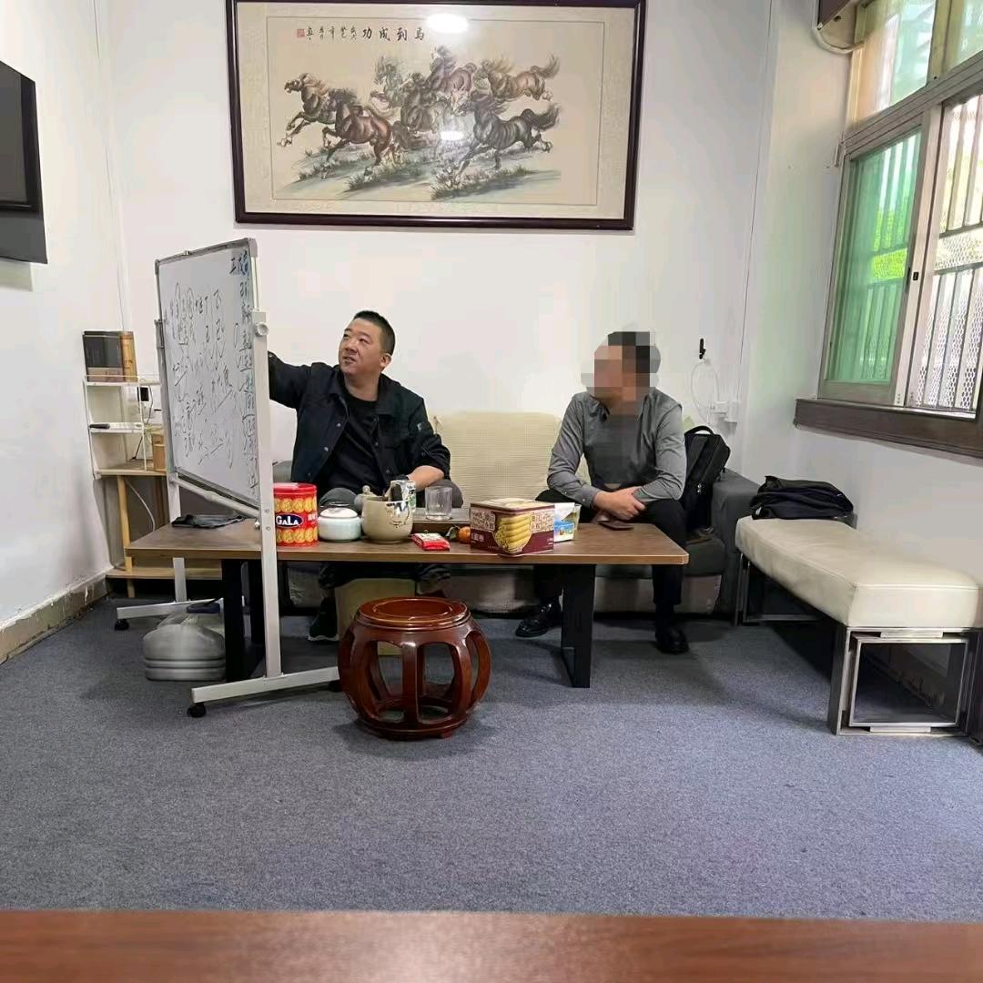 老程同学