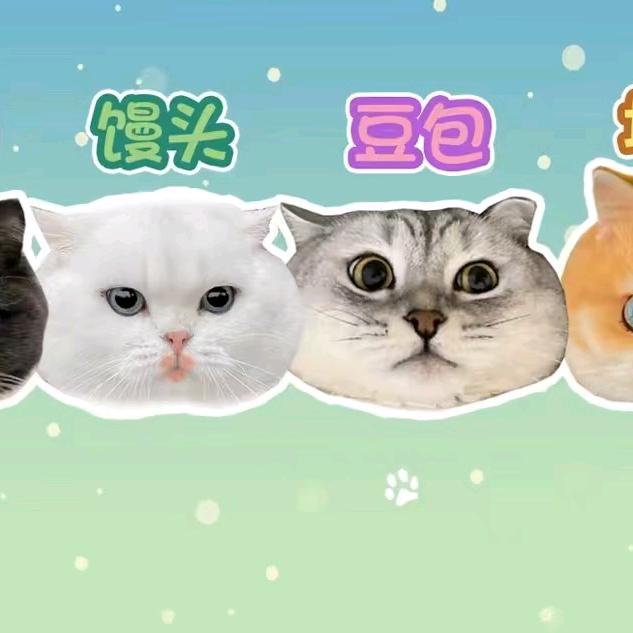 神评搞笑