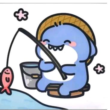 独钓万古