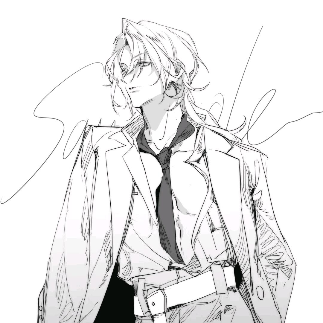 阿森
