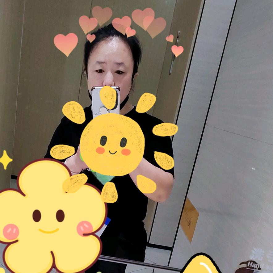 最好的你