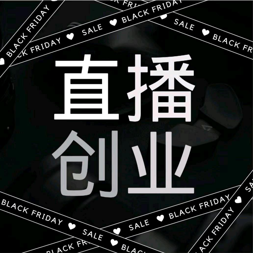 老莫(晚上23:09直播)