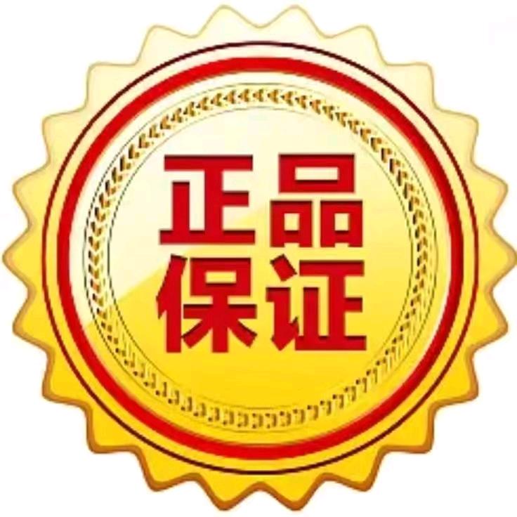 快乐橱窗好物
