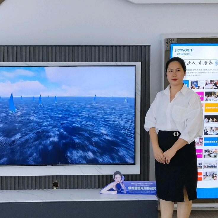 蒋丽