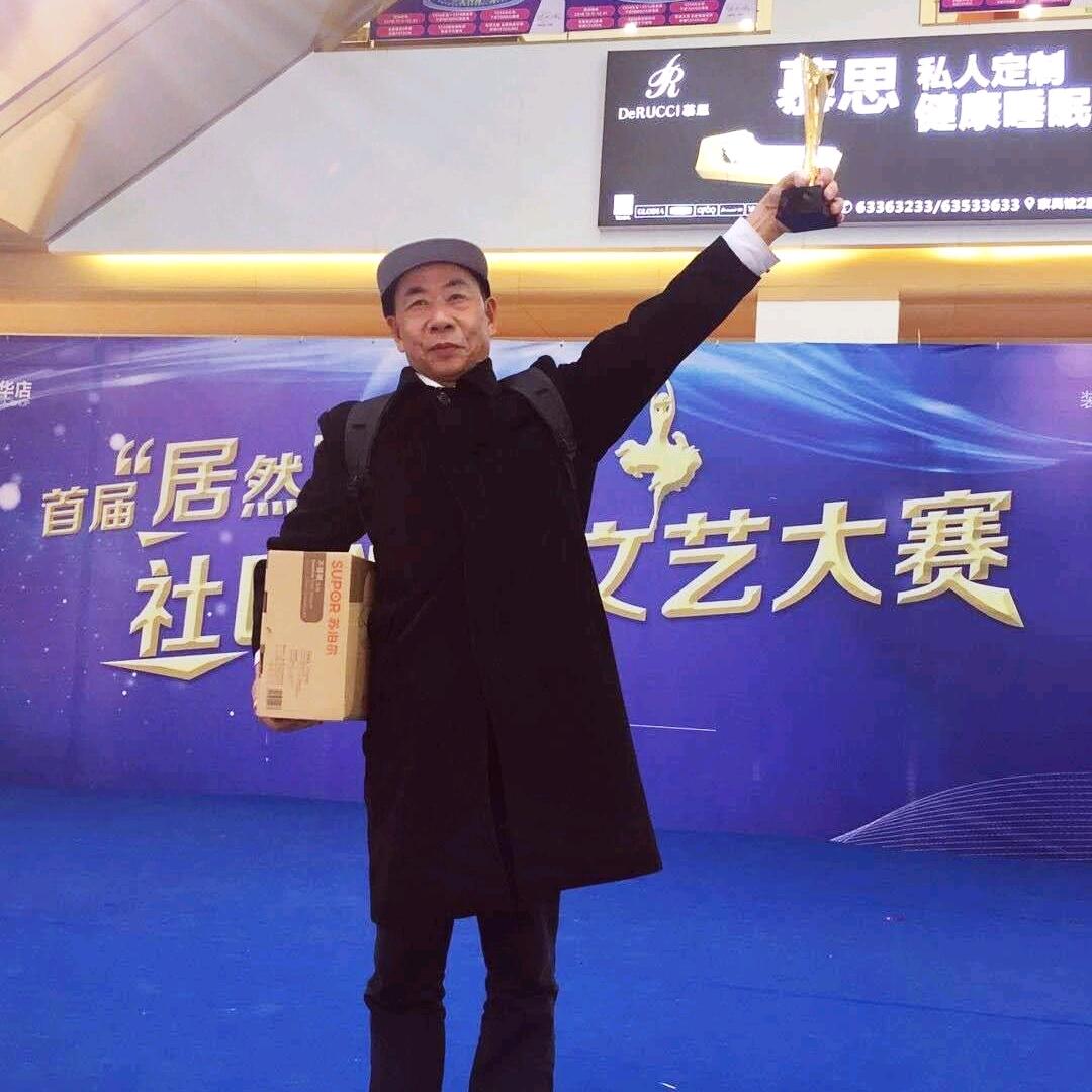 永向前方