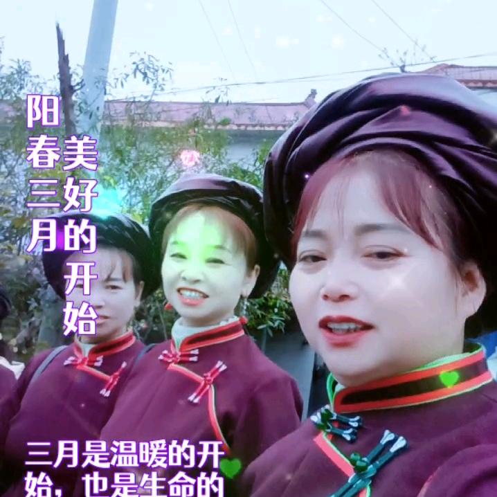 秀姐