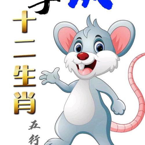 牛梓熙