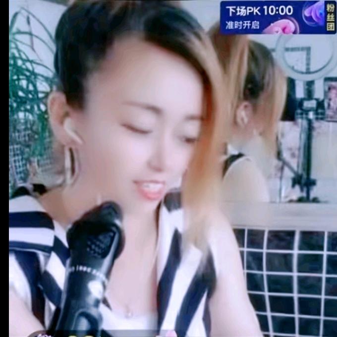🥂天使✨翅膀103