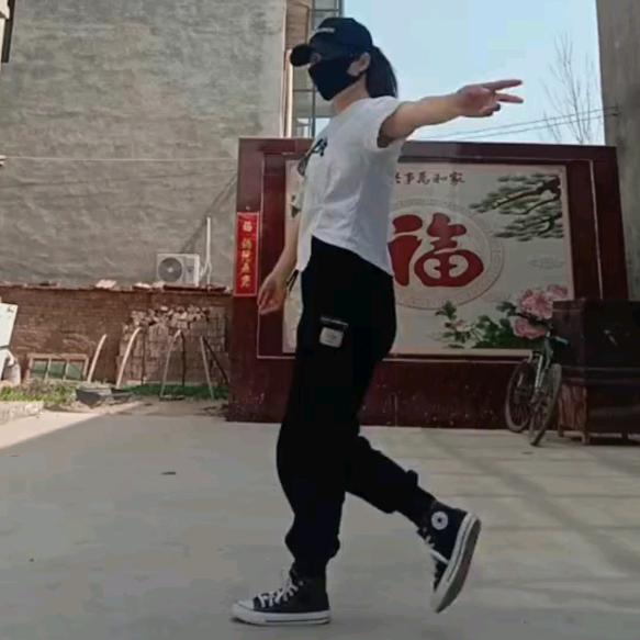 美丽
