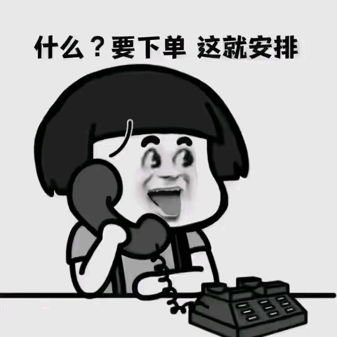 大果园瓜子批发