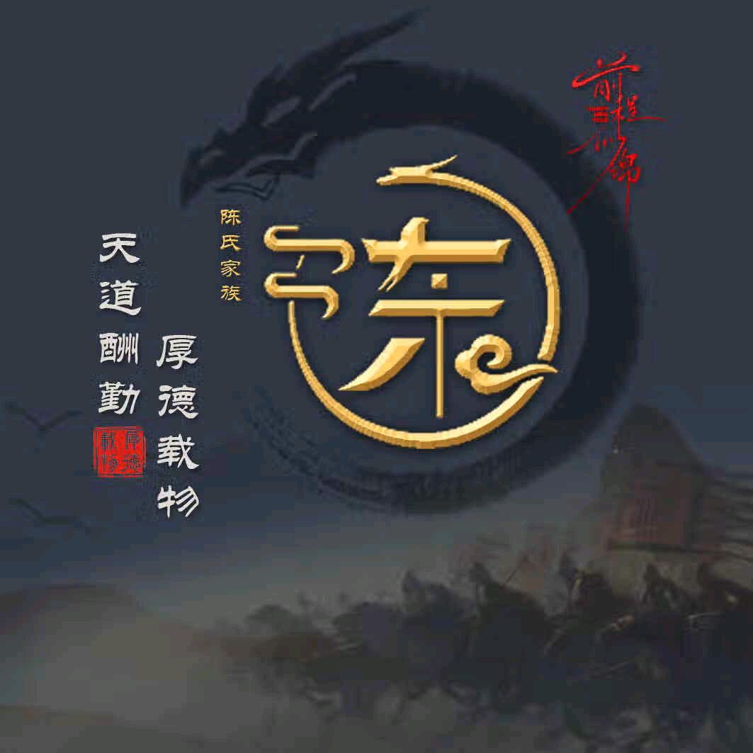 凤卐程