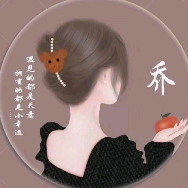 @小乔、（靓小白.洗脸吧）