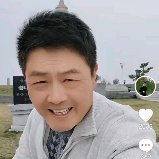 潇洒哥🌶(橱窗好物)