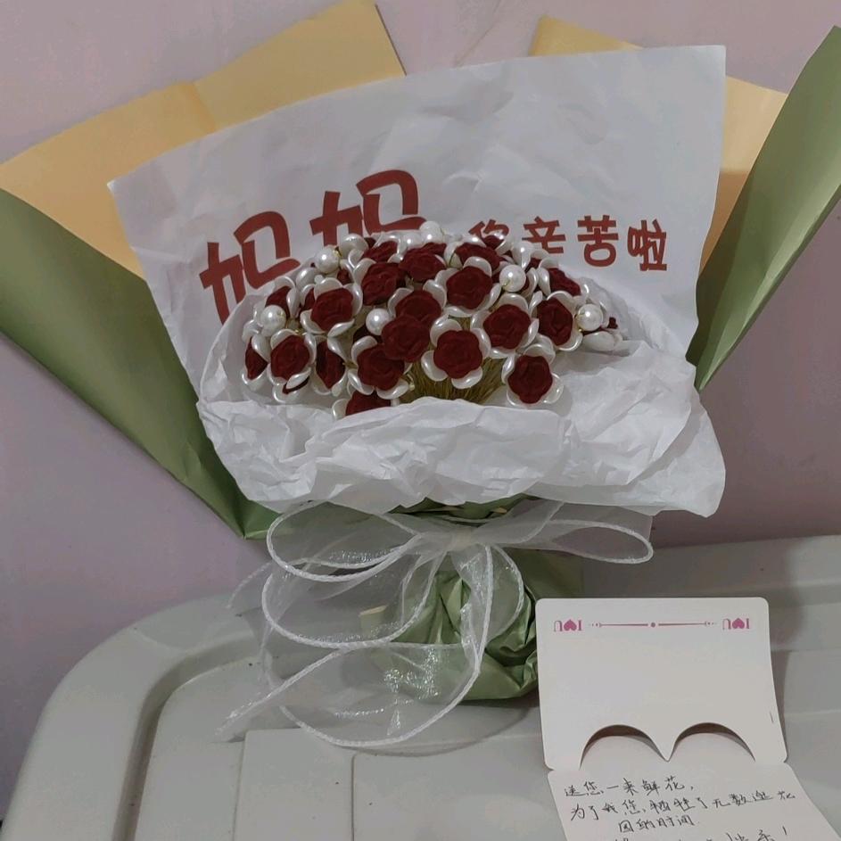心在梦就在