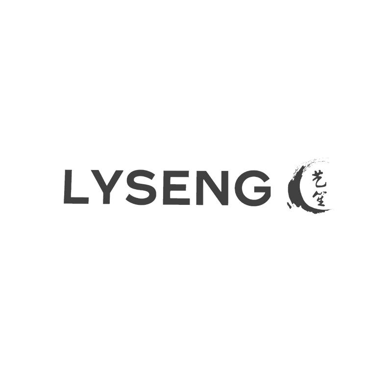 艺笙LYSENG品牌生活馆