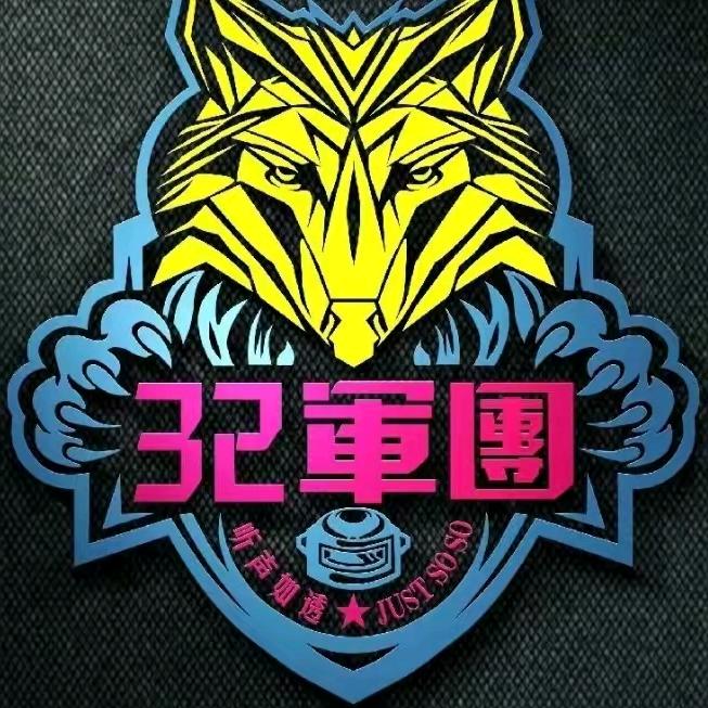 辉仔³²