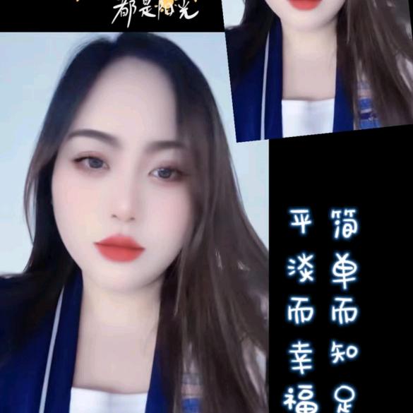 又萌又可爱