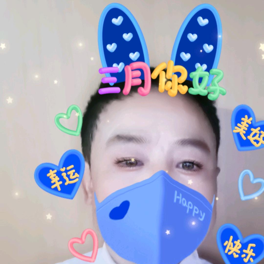 莲