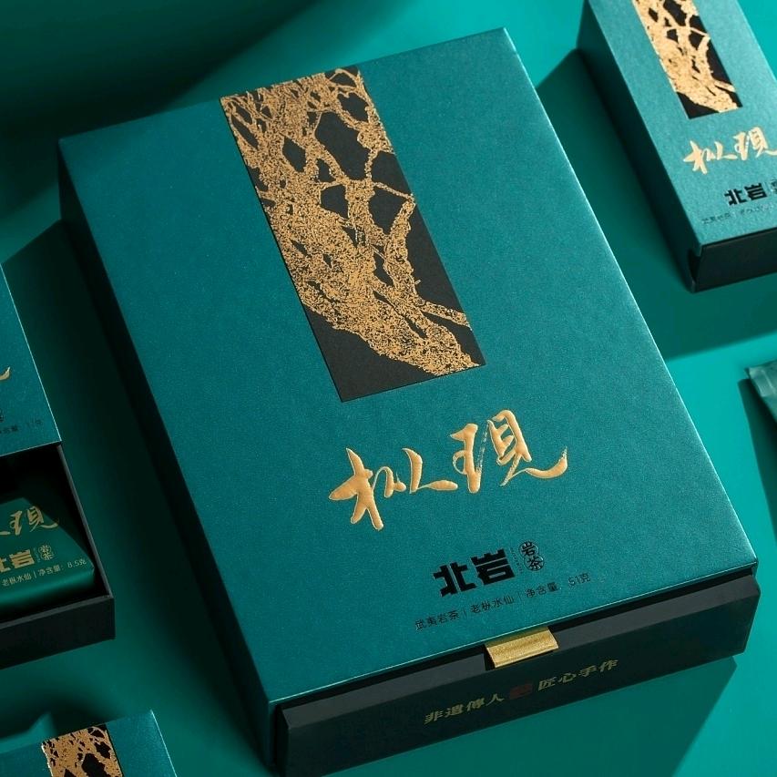 武夷岩茶研习社