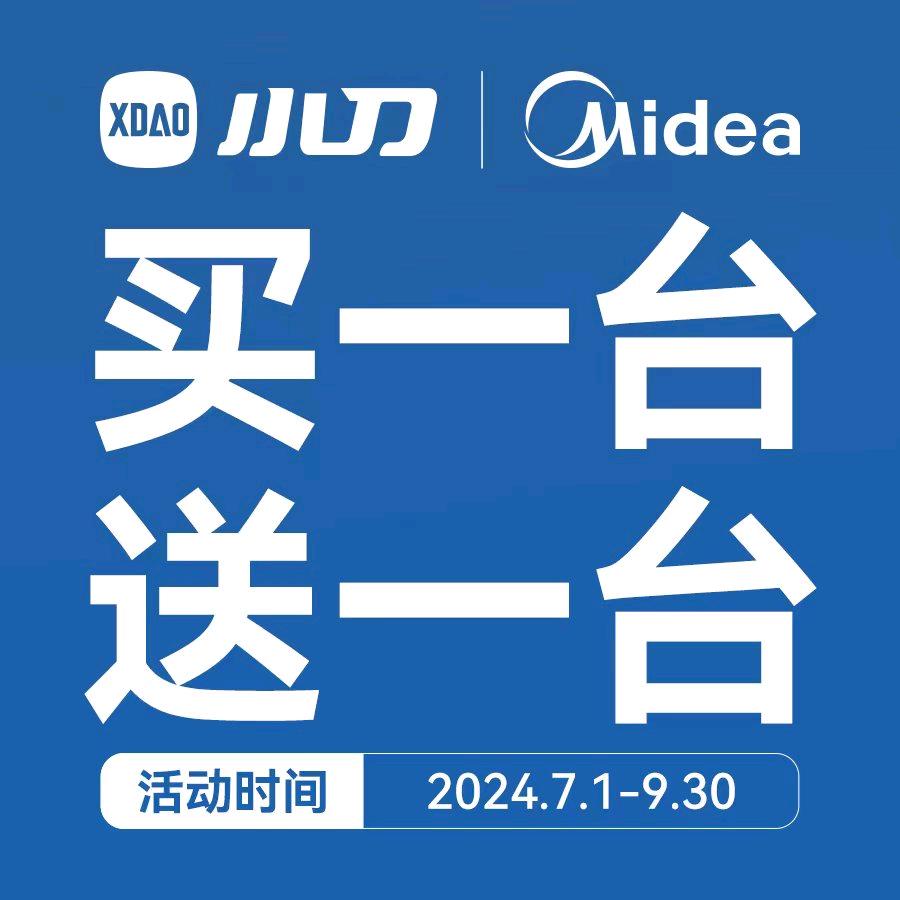 文水县则天大街晓强车行