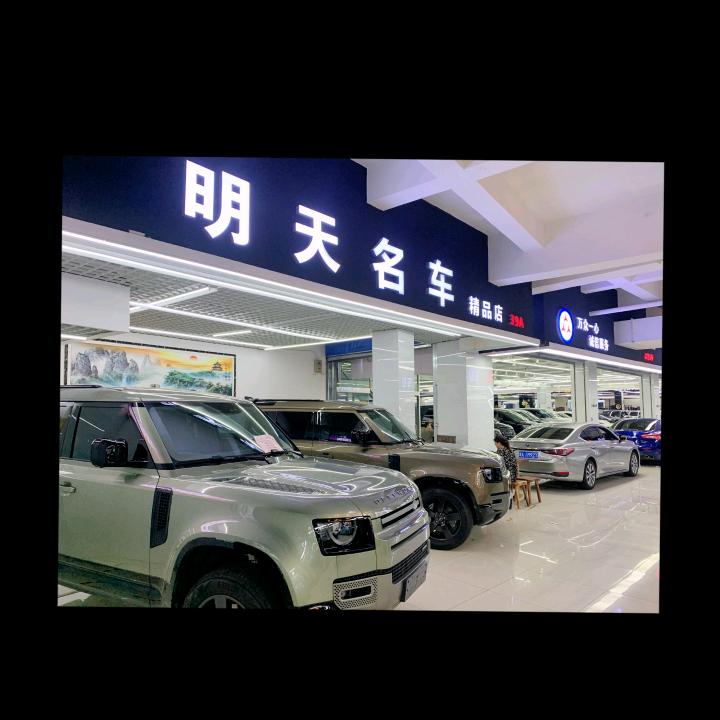 杭州路虎大G二手车