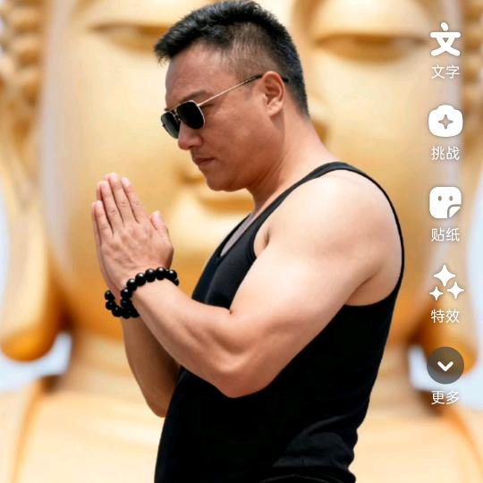 人生快乐，