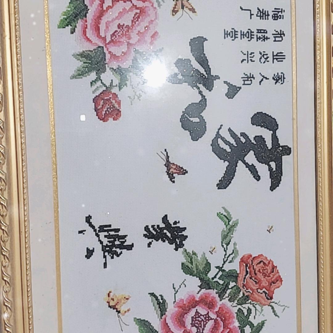 看淡一切   学会释怀