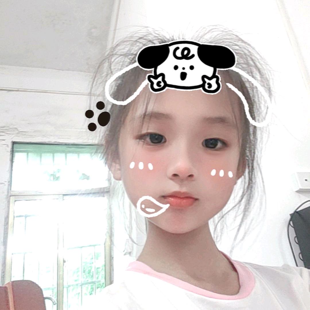 琳琳