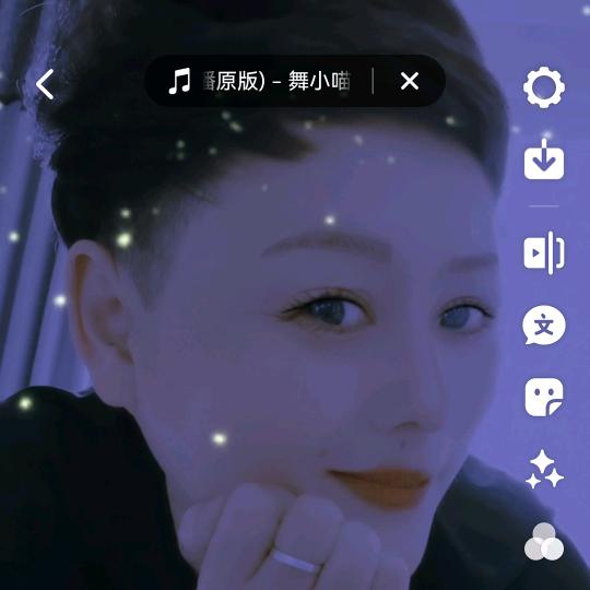做事在人，成功在天