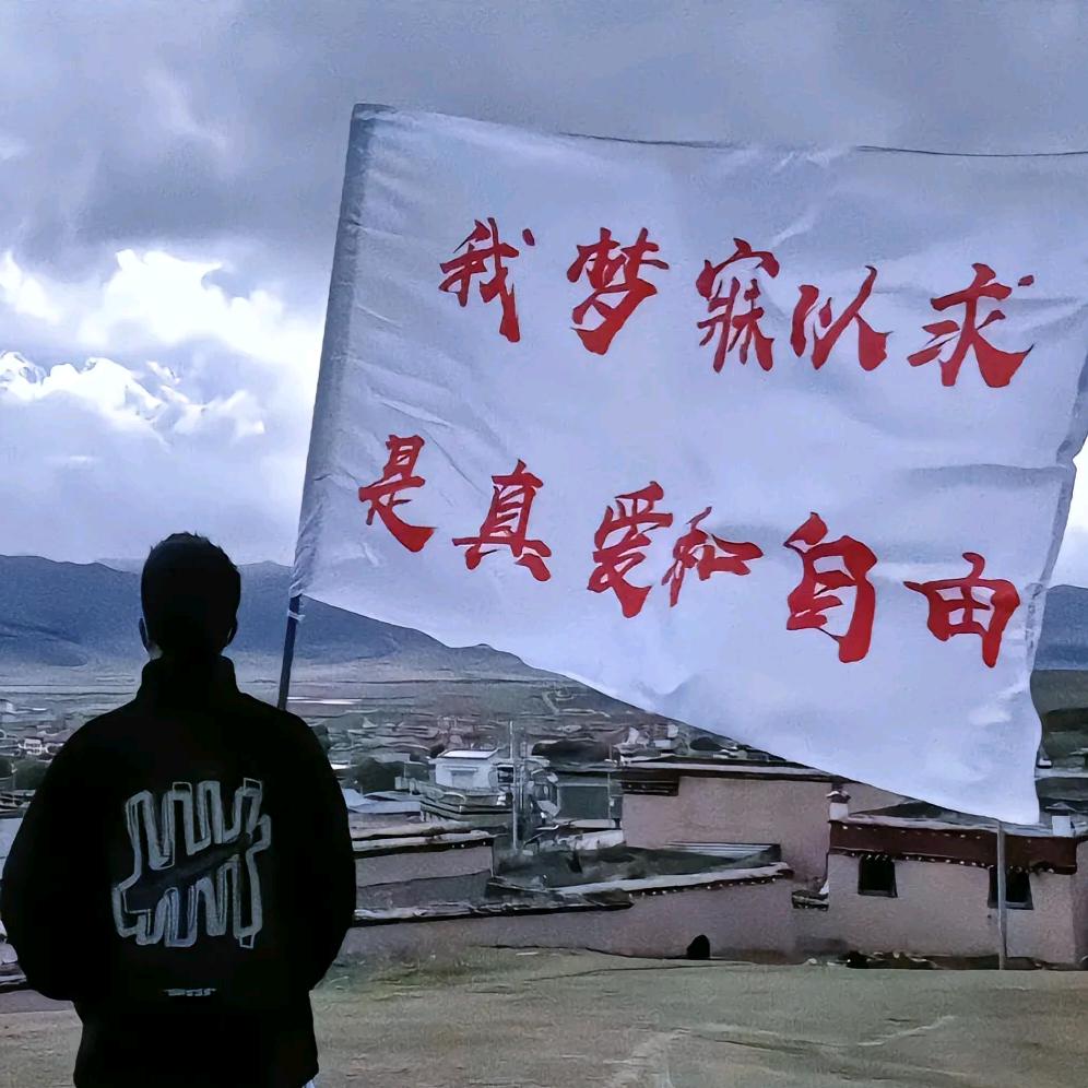 博雅绝弦