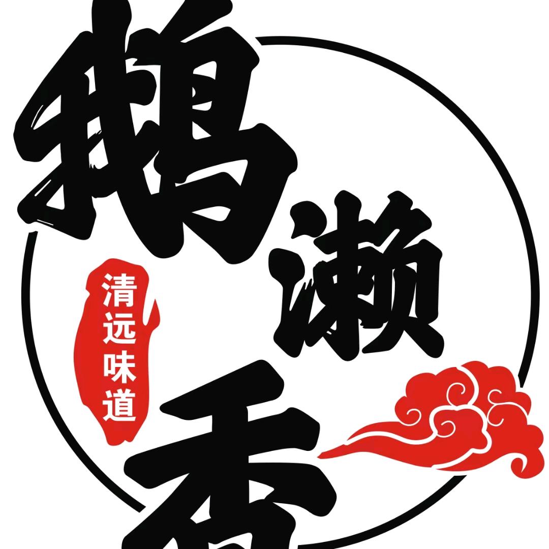 飞鹏烧腊连锁