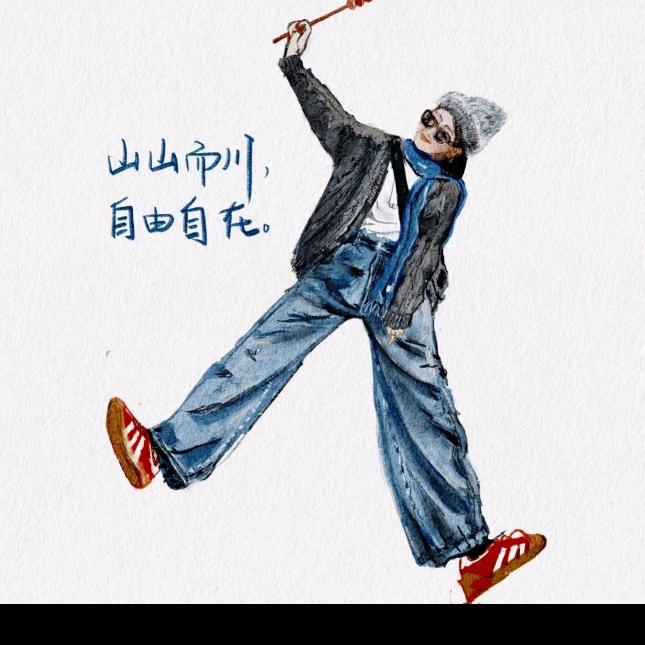 @এº᭄ ོ 㞮 💞 孞 ృ༊ ړ: