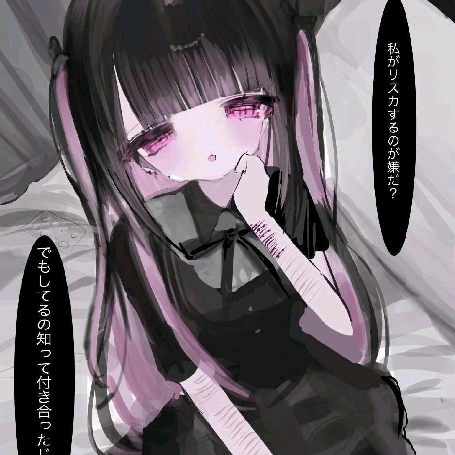 困在不循环夜里的失效药