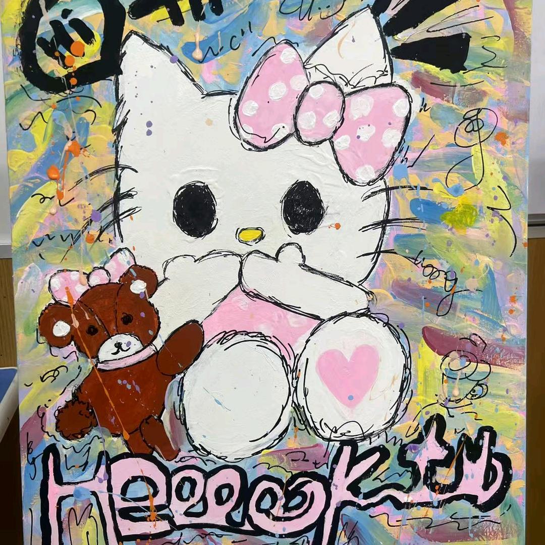 平安健康八方来财