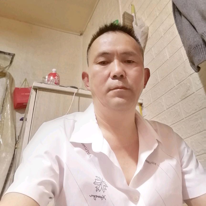 缘分