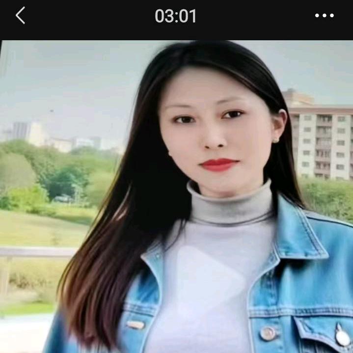 周幺妹