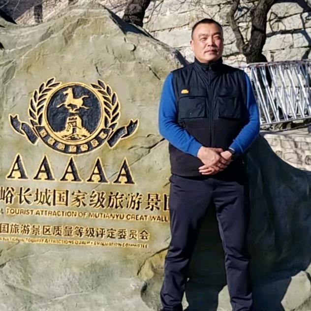 阿黑哥