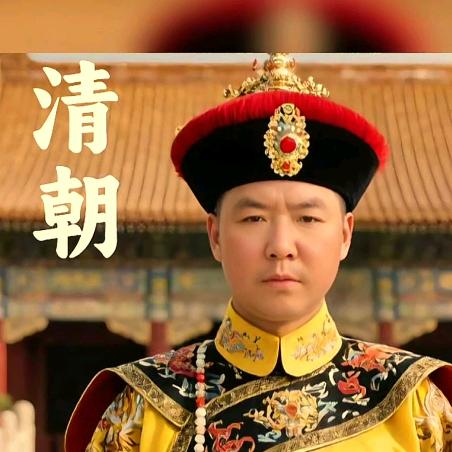 人这辈子图个啥