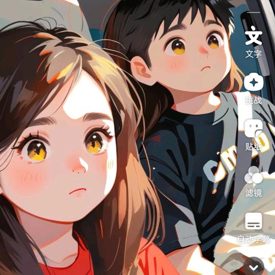 含笑暮雨🌻🌻🌻