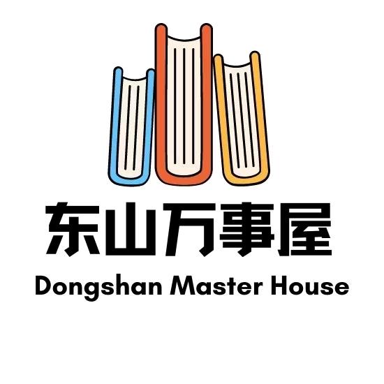 东山万事屋