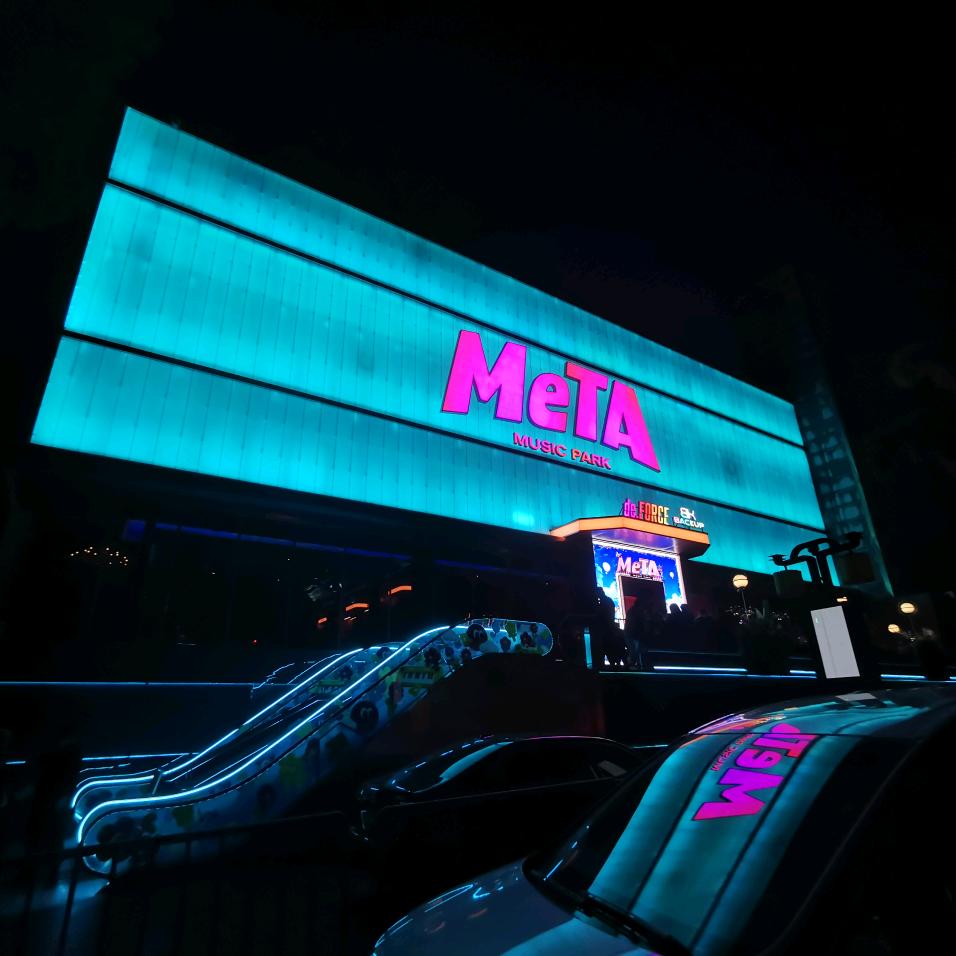 扬州MeTA客服经理泡芙