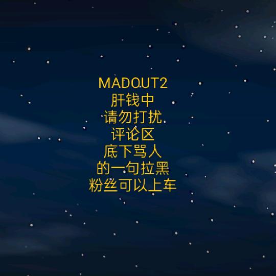 HLQK (仅有580万，奋斗中！)