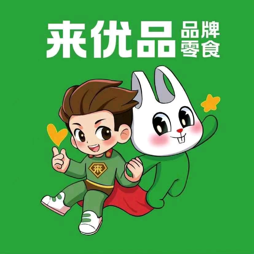 瓦坊镇来优品